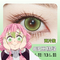 DGUGULENS Melon Bubble Green 1-Day Anime Cosplay Contact Lenses