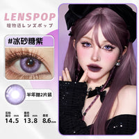 LENSPOP Ice Sugar 6-Month Cosplay Contact Lenses – Sandwich Process Series