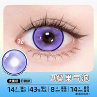 DGUGULENS Sea Island Bubble Blue Green 1-Day Anime Cosplay Contact Lenses – Mitsuri & Nezuko