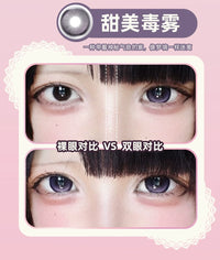 DOYA Lace Series Jirai Kei 1-Day Disposable Contact Lenses