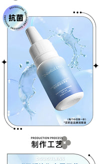 DGUGULENS Dream Collection 1-Day Small Diameter Cosplay Contact Lenses
