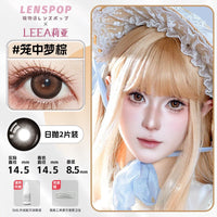 LENSPOP Golden Brown Collection 1-Day Anime Cosplay Contact Lenses
