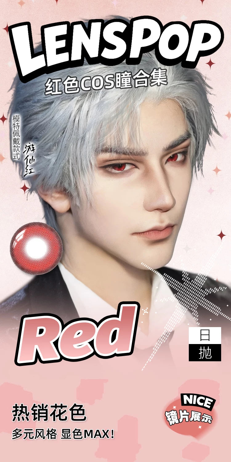 LENSPOP Red Collection 1-Day Anime Cosplay Contact Lenses