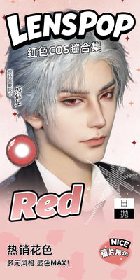 LENSPOP Red Collection 1-Day Anime Cosplay Contact Lenses