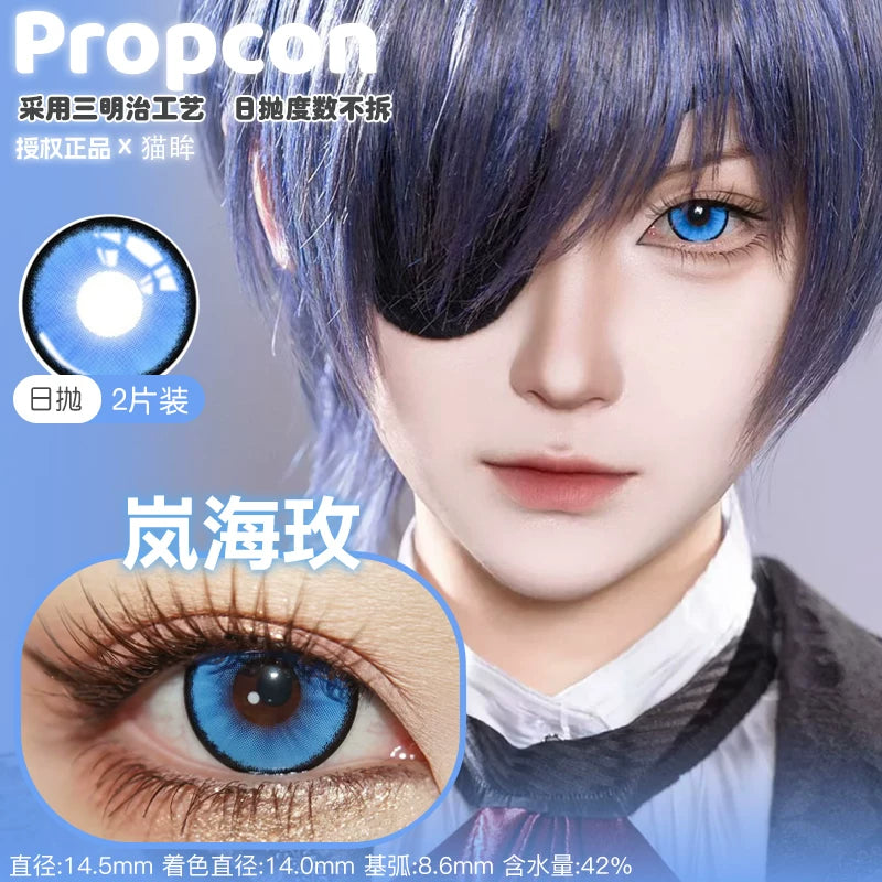 Propcon 1-Day Anime Cosplay Contact Lenses – Orange, Blue, Green & Pink