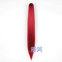 Manmei 80cm Thickened Claw Clip Ponytail Cosplay Wig Extension