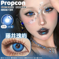Propcon 1-Day Gray Blue Red Cyan Anime Cosplay Contact Lenses