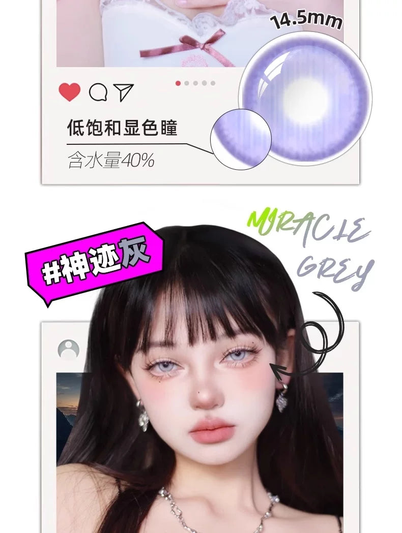DGUGULENS Miracle Series 6-Month Gray Red Cosplay Contact Lenses