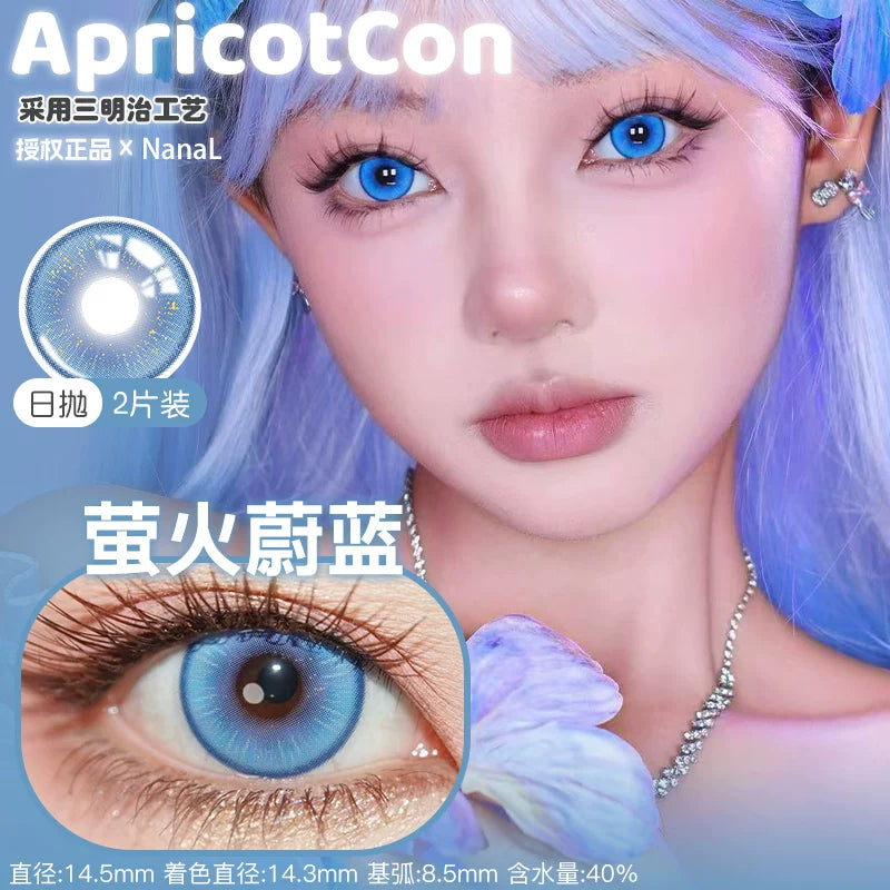 Apricotcon 1-Day Cosplay Contact Lenses – Firefly, Tender Green, Pineapple Ice & Pink Purple