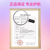 次元幻眸荧cos美瞳棕色高光大直径14.5月抛漫展二次元带度数