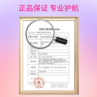 次元幻眸荧cos美瞳棕色高光大直径14.5月抛漫展二次元带度数