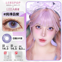 LENSPOP Purple Collection 1-Day Anime Cosplay Contact Lenses