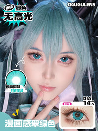 DGUGULENS Cyan 1-Day Anime Cosplay Contact Lenses – Muichiro, Dan Heng & Frieren