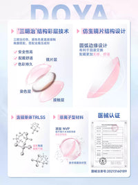 DOYA Purple Cosplay Contact Lenses (1 Day to 1 Month)