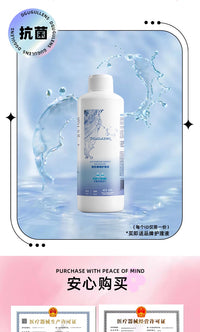 DGUGULENS Sweet Talk 2nd Gen 6-Month Blue Pink Green Cosplay Contact Lenses