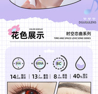 DGUGULENS Love and Deepspace 1-Day Blue Pink Purple Cosplay Contact Lenses