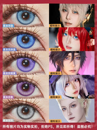 LENSPOP Starlight Tears Series 1-Day Anime Cosplay Contact Lenses