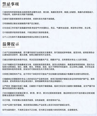 次元幻眸卡提希娅cos美瞳蓝色高光大直径14.5mm月抛漫展带度数