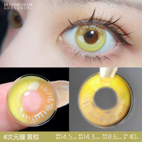 COSCON Bella 1 Year Disposable Cosplay Contact Lenses Set