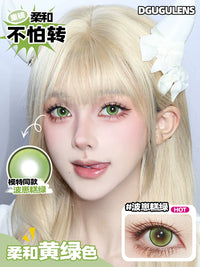 DGUGULENS Bo Zai Gao 1-Day Gold Blue Anime Cosplay Contact Lenses