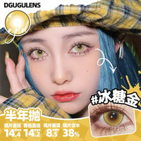 DGUGULENS Ice Sugar Gold 6-Month Cosplay Contact Lenses