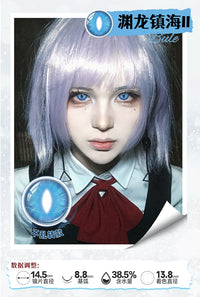 DOYA Dragon Eye Fixed-Axis Daily Disposable Cosplay Contact Lenses – Cat Eye / Snake Eye