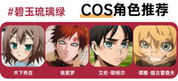 LENSPOP Jade Glazed 6-Month Cosplay Contact Lenses – Sandwich Process Series