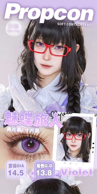 Propcon 1-Day Gradient Cosplay Contact Lenses – Purple, Green & Red
