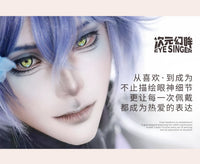 次元幻眸菲林斯cos美瞳高光月抛金黄色大直径漫展二次元cosplay