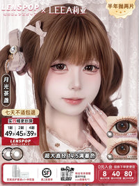 LENSPOP × Liya Moonlight Tea Cup 14.5mm 6-Month Classic Pink Cosplay Contact Lenses