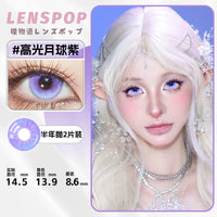 LENSPOP Moon 6-Month Cosplay Contact Lenses – Sandwich Highlight Series