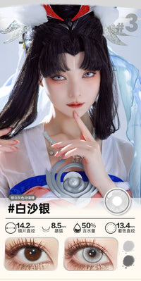 DOYA Gray & Black Cosplay Contact Lenses (1 Day to 1 Month)