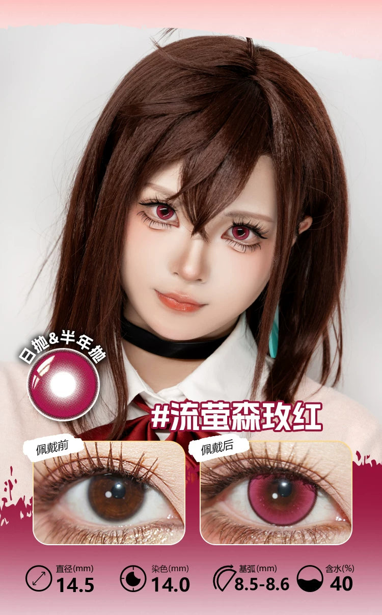 LENSPOP Red Collection 1-Day Anime Cosplay Contact Lenses