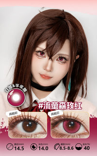 LENSPOP Red Collection 1-Day Anime Cosplay Contact Lenses