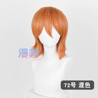 Manmei 37cm Outward Flipped Wolf Cut Universal Cosplay Wig