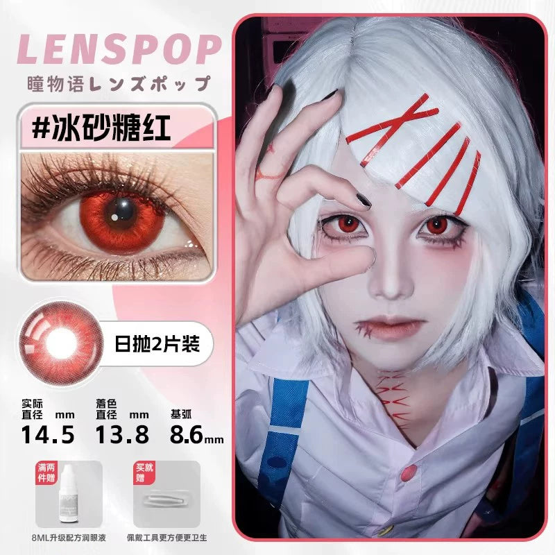LENSPOP Starlight Tears Series 1-Day Anime Cosplay Contact Lenses