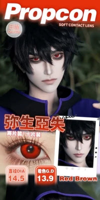 Propcon 1-Day Gray Blue Red Cyan Anime Cosplay Contact Lenses