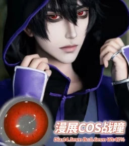 Propcon 1-Day Gray Blue Red Cyan Anime Cosplay Contact Lenses
