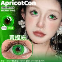 Apricotcon 6-Month Cosplay Contact Lenses – Xinghua Rain, Lilac Firefly & Dimension Mist Gray