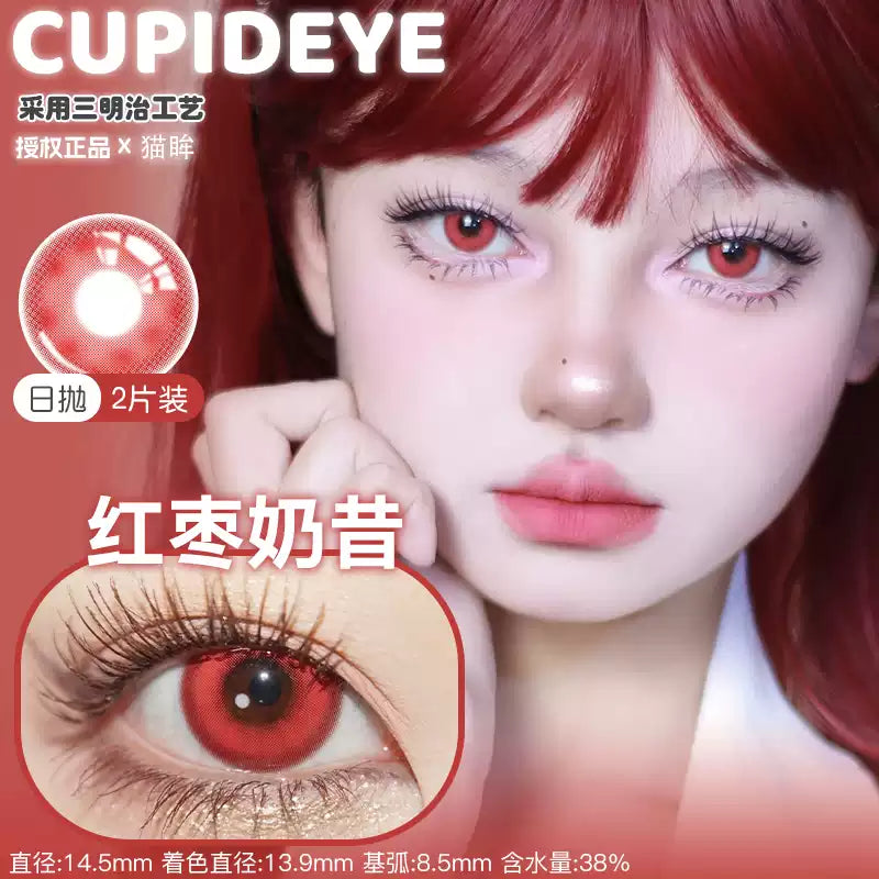 CUPID x RISAKO Red Daily Disposable Cosplay Contact Lenses