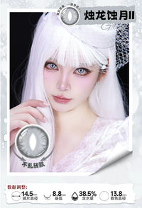 DOYA Dragon Eye Fixed-Axis Daily Disposable Cosplay Contact Lenses – Cat Eye / Snake Eye