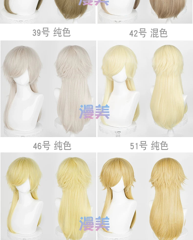 Manmei Medium Long Outward Flipped Wolf Tail Universal Cosplay Wig