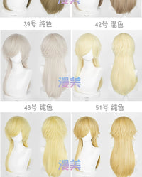 Manmei Medium Long Outward Flipped Wolf Tail Universal Cosplay Wig