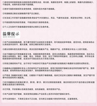 次元幻眸小乔时之魔女cos美瞳蓝色高光大直径二次元漫展带度数