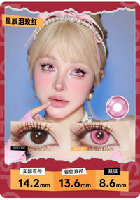 LENSPOP Starlight Tears 6-Month Cosplay Contact Lenses – Halo Sandwich Series