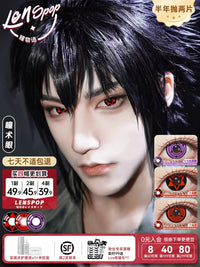 LENSPOP Sasuke Uchiha 6-Month Sharingan Cosplay Contact Lenses – 3-Tomoe & Mangekyo