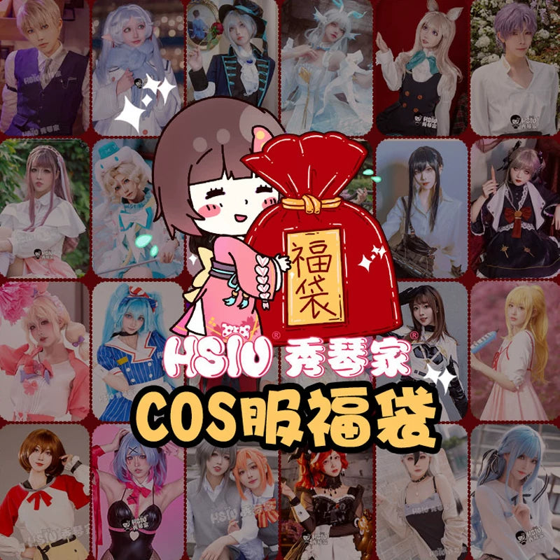 HSIU Cosplay Costume Lucky Bag | 8.8 Sale Mystery Box