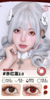 DOYA Red Cosplay Contact Lenses (1 Day to 1 Month)