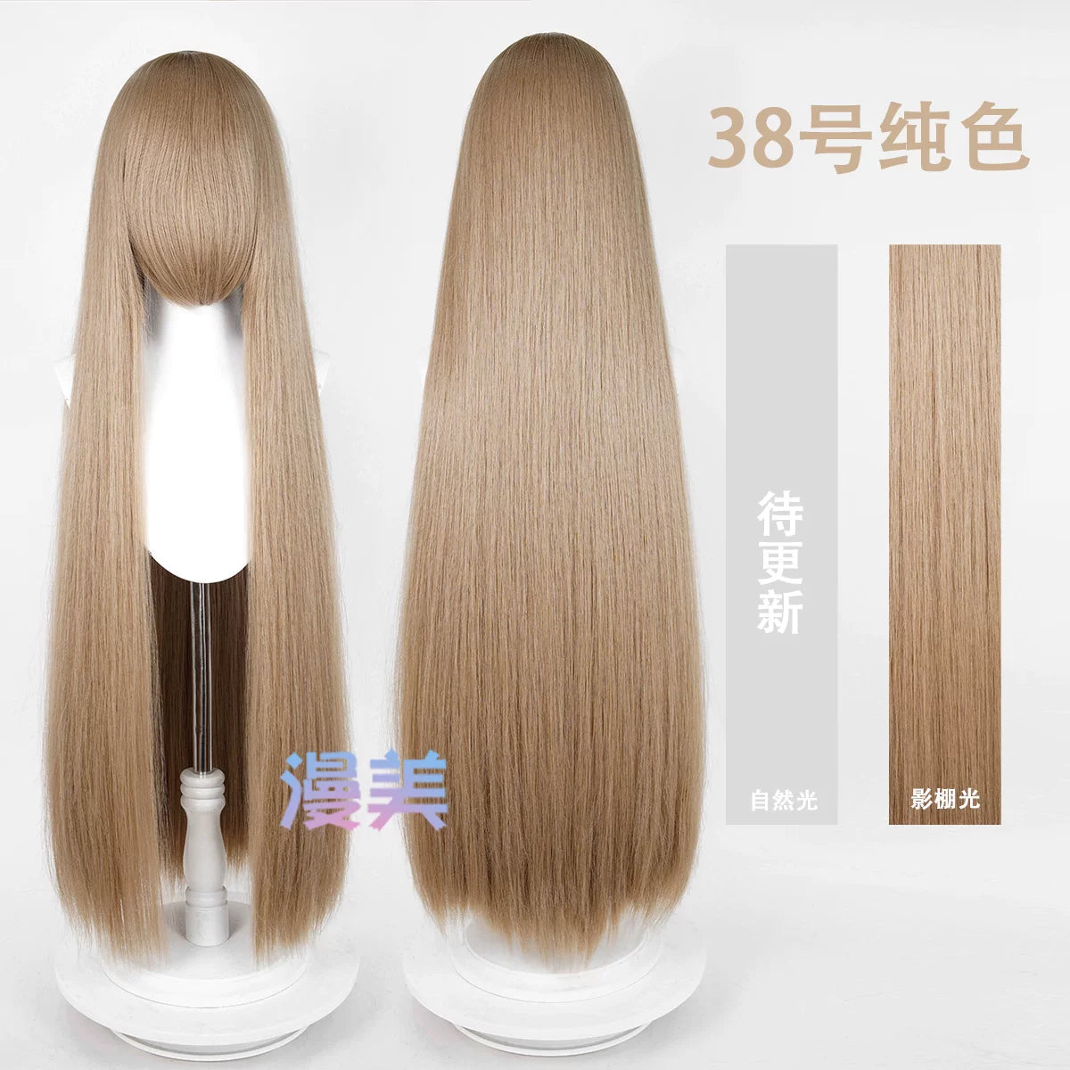 Manmei 600g Upgraded Thickened 100cm Long Straight Universal Cosplay Wig – 168 Colors