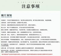 次元幻眸阿达希尔cos美瞳高光月抛大直径14.5mm漫展二次元带度数